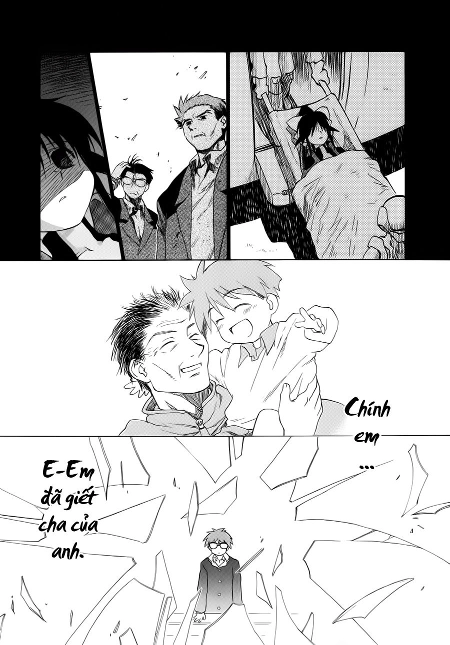 Mahoromatic Chapter 34 - 16