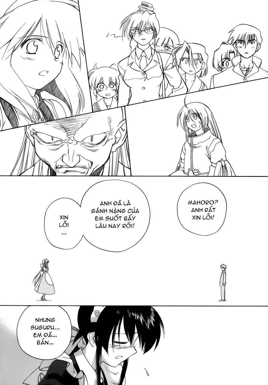 Mahoromatic Chapter 34 - 22