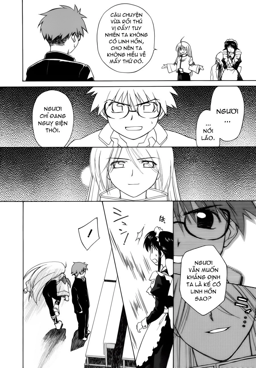 Mahoromatic Chapter 34 - 25