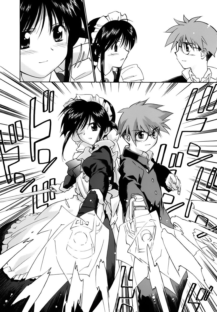 Mahoromatic Chapter 35 - 20