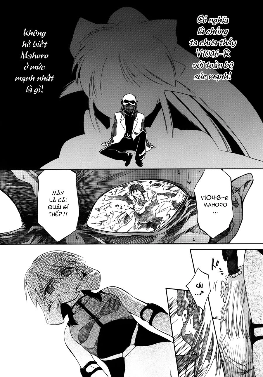 Mahoromatic Chapter 36 - 5