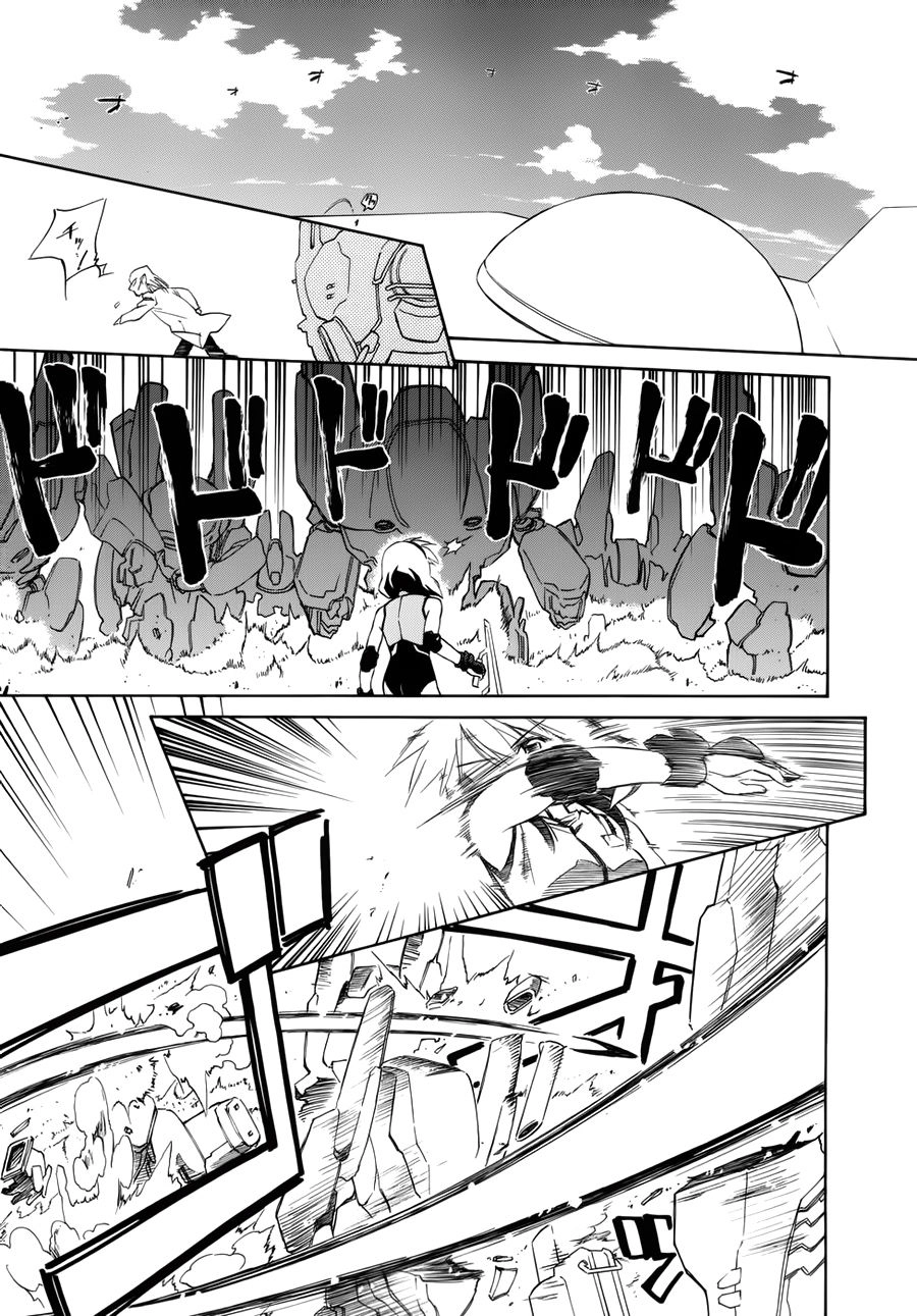 Mahoromatic Chapter 36 - 13