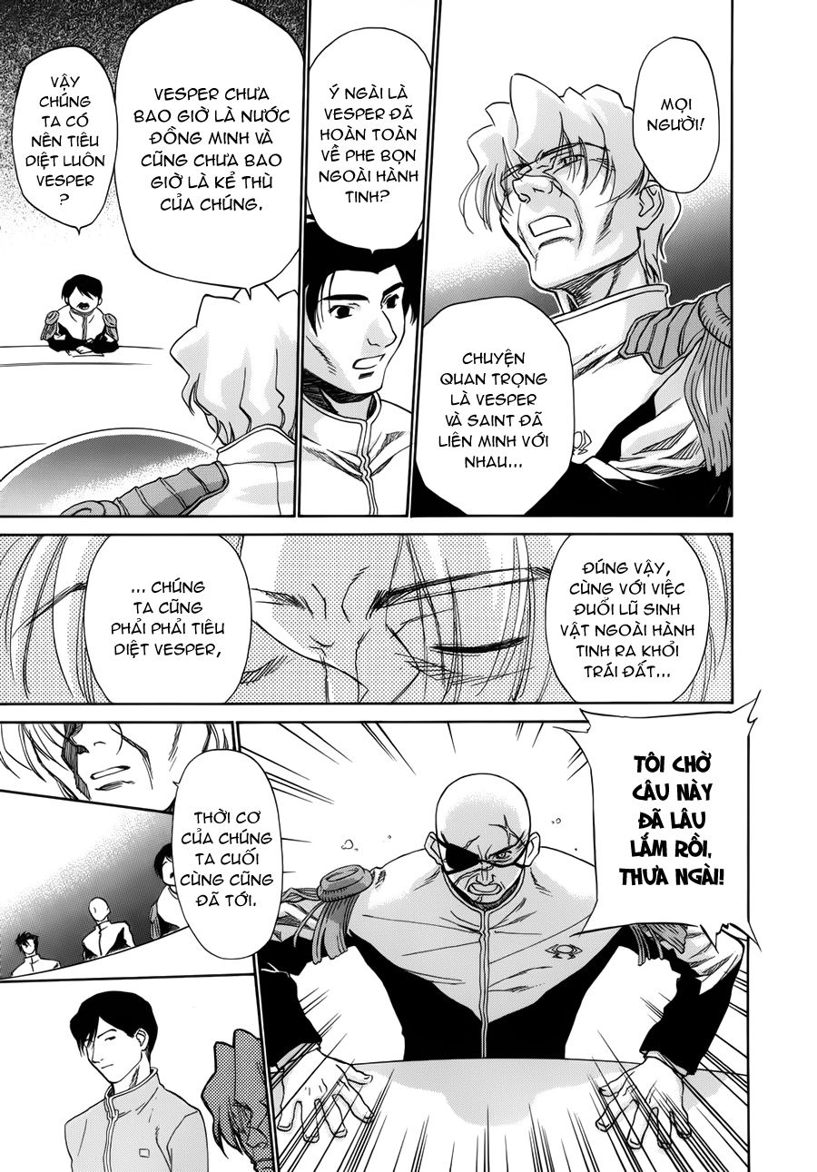 Mahoromatic Chapter 37 - 4