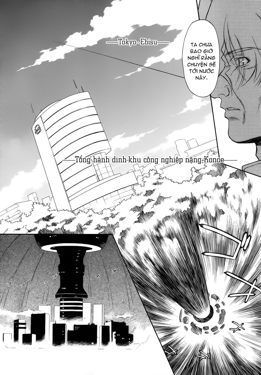 Mahoromatic Chapter 37 - 5