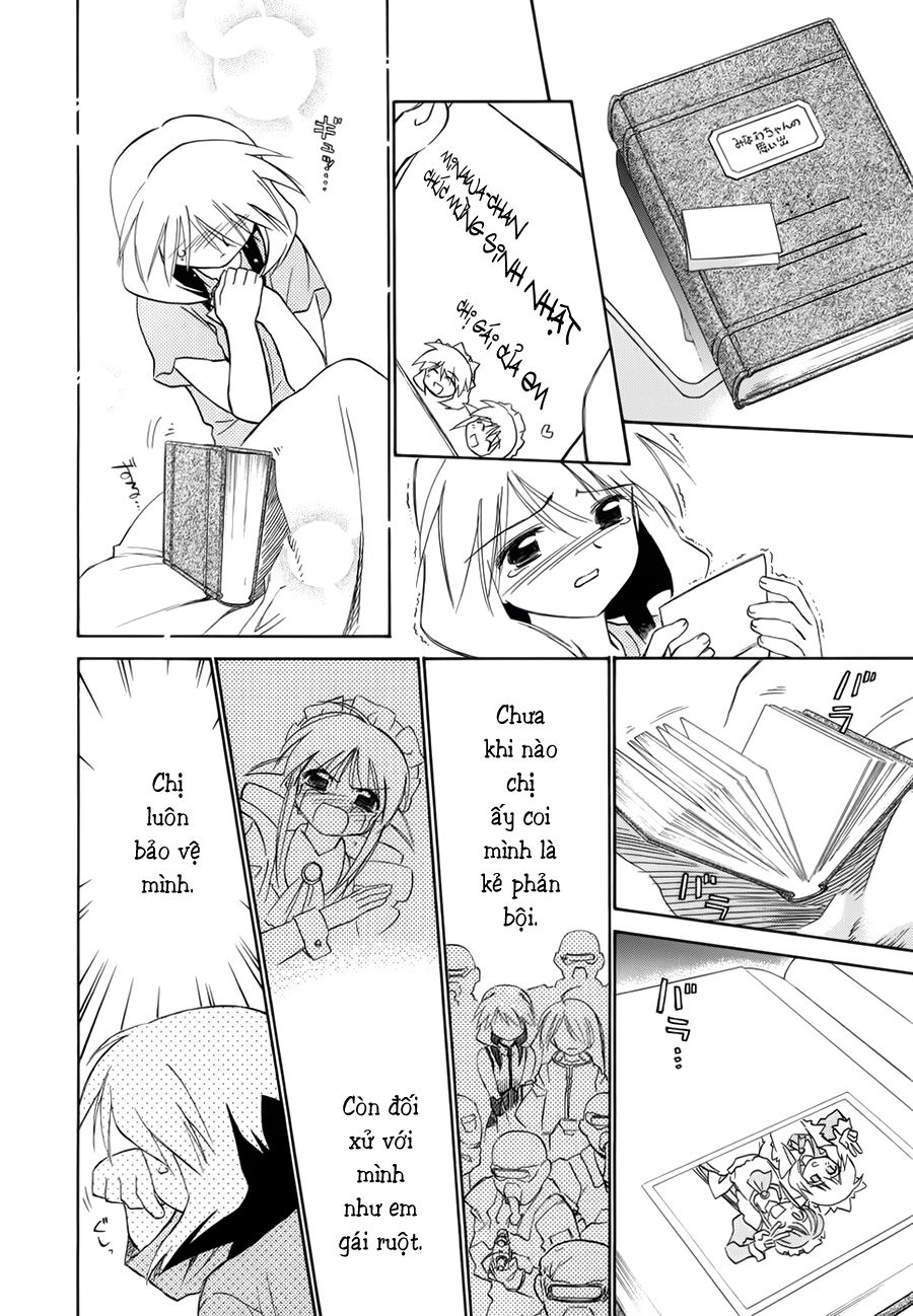 Mahoromatic Chapter 37 - 7