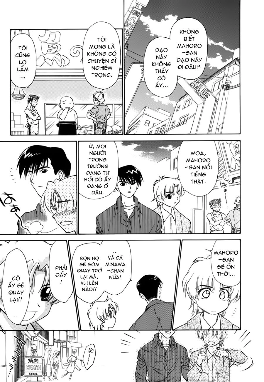 Mahoromatic Chapter 37 - 14