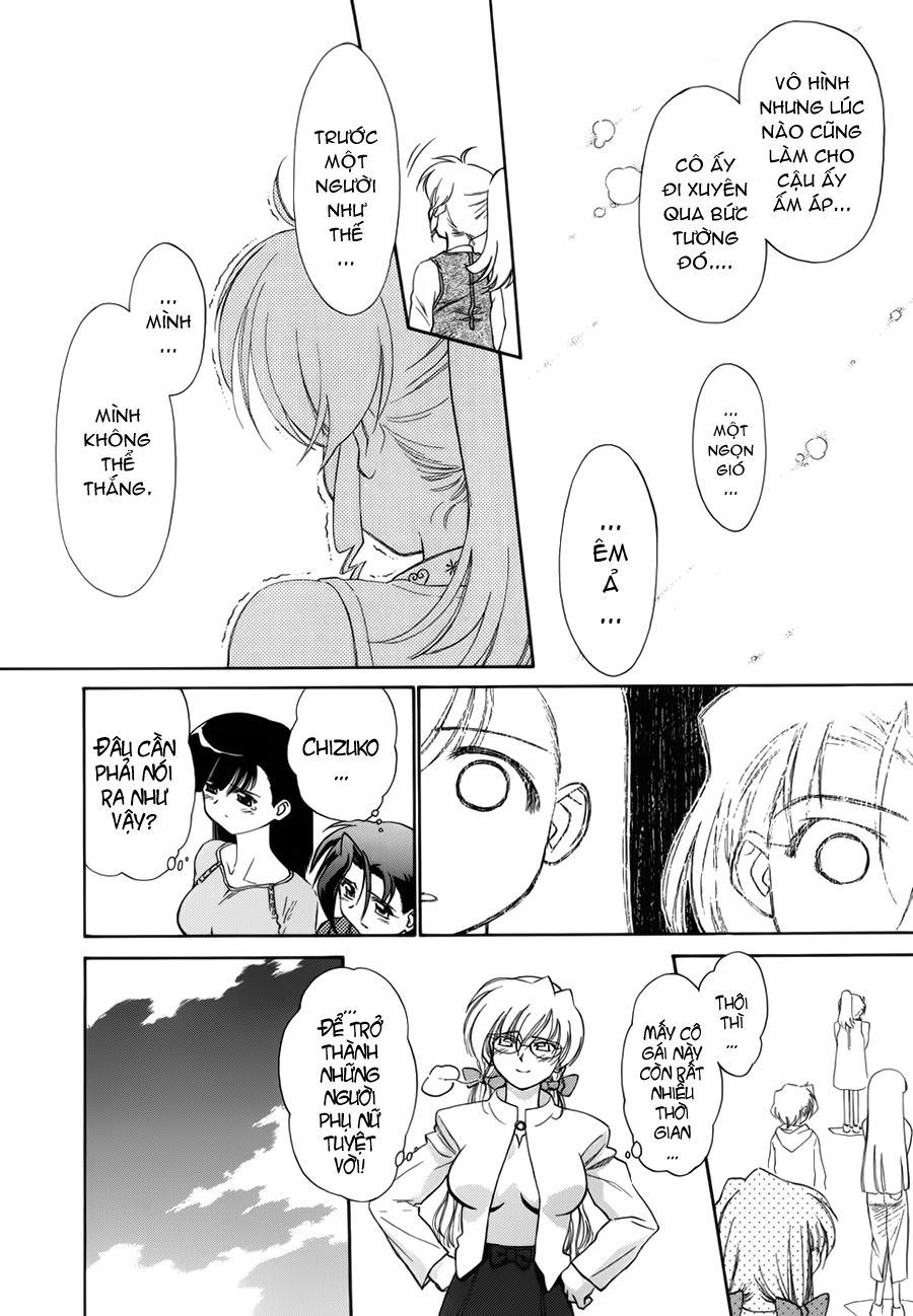 Mahoromatic Chapter 37 - 17