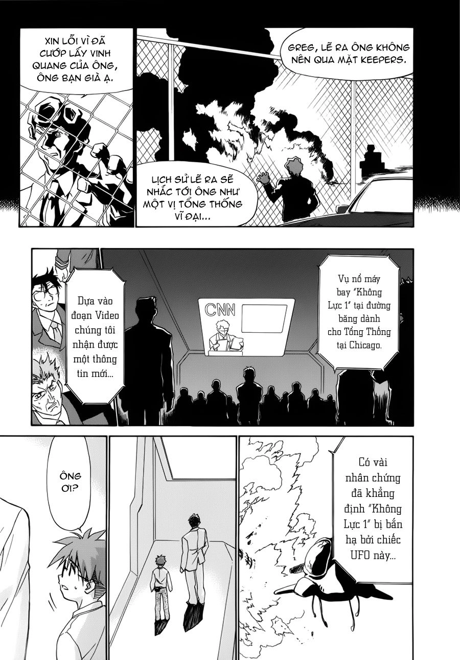 Mahoromatic Chapter 37 - 22