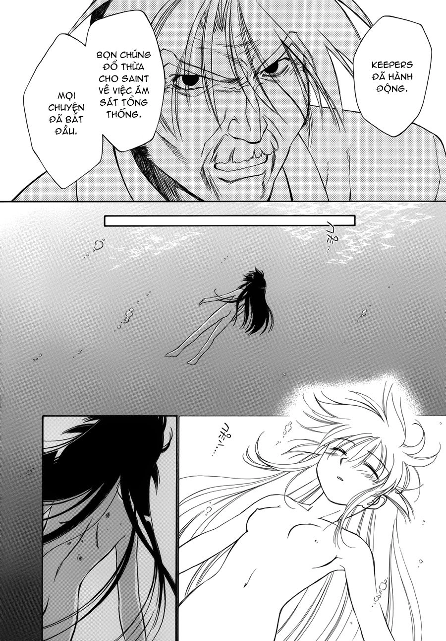 Mahoromatic Chapter 37 - 23