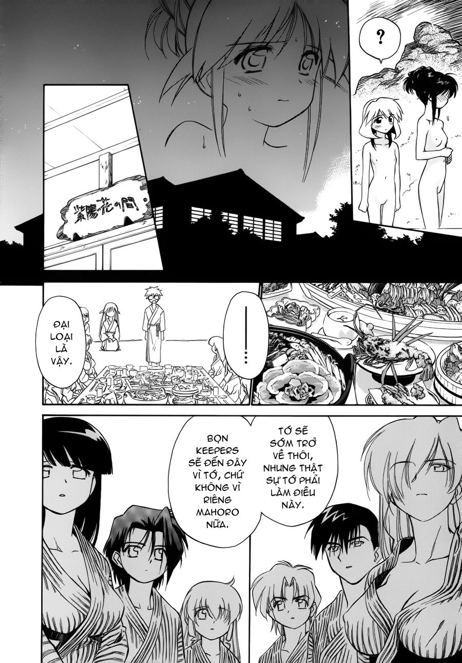 Mahoromatic Chapter 38 - 21