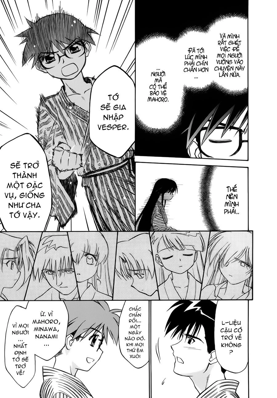 Mahoromatic Chapter 38 - 22