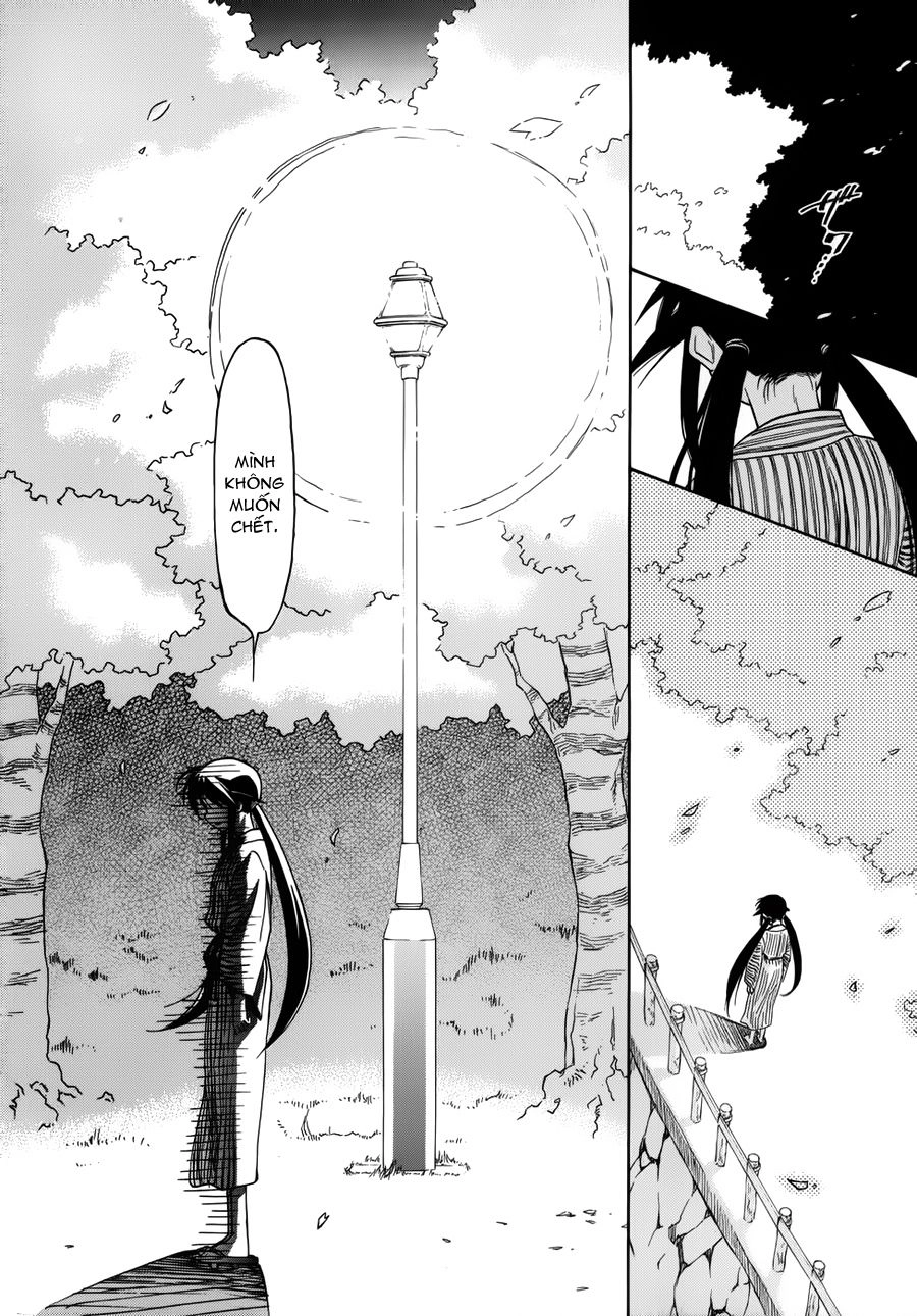 Mahoromatic Chapter 38 - 27