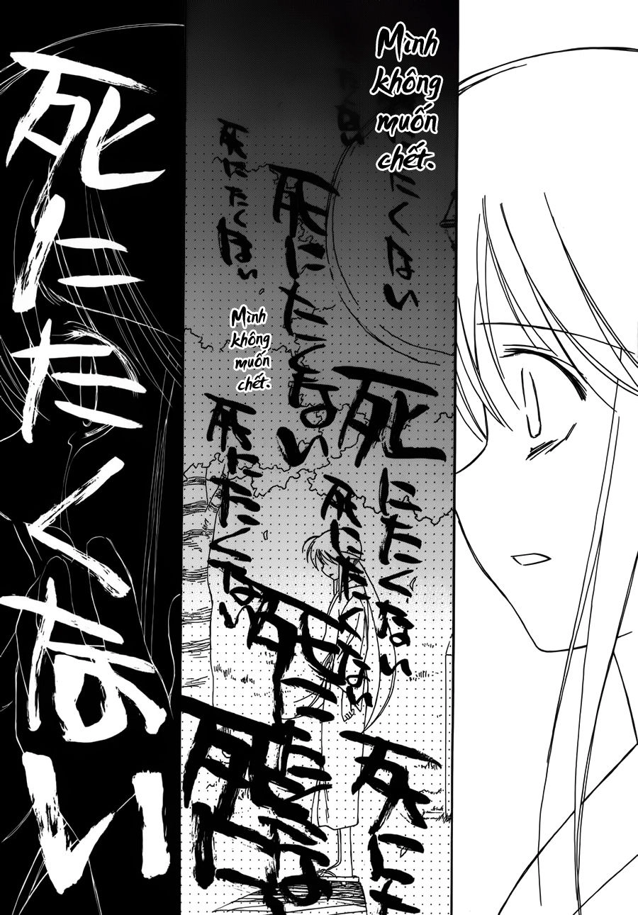 Mahoromatic Chapter 38 - 28