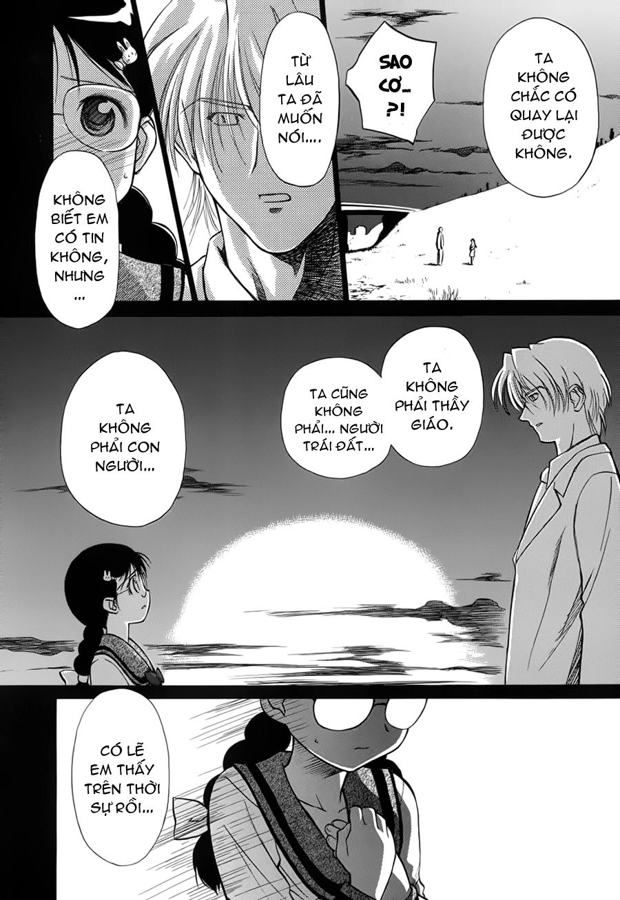 Mahoromatic Chapter 39 - 16