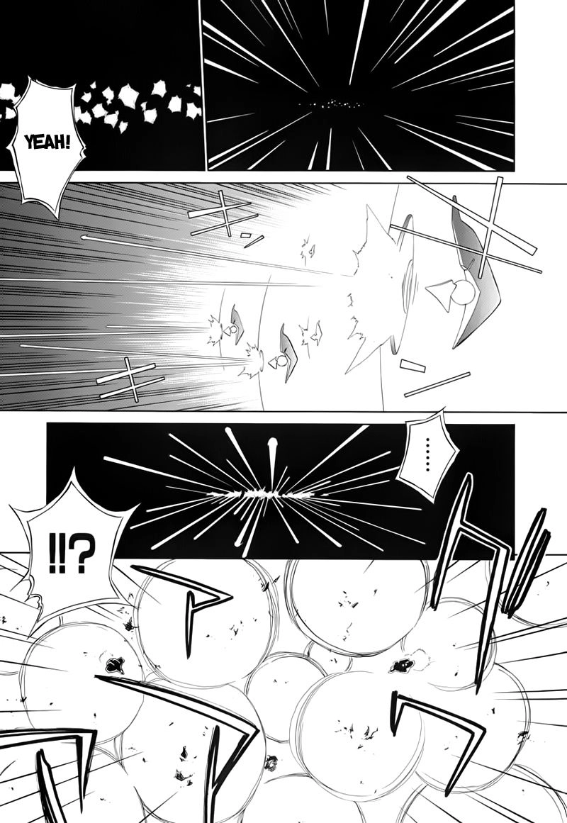 Mahoromatic Chapter 40 - 13