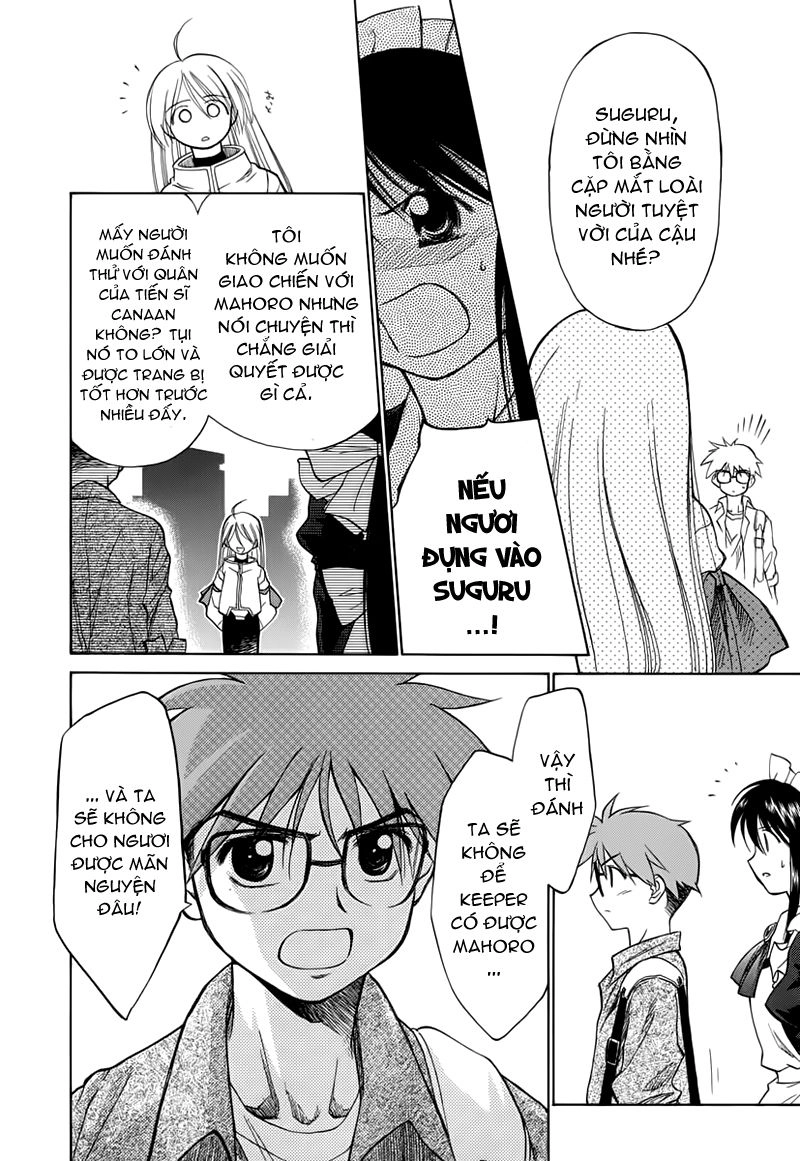 Mahoromatic Chapter 40 - 22