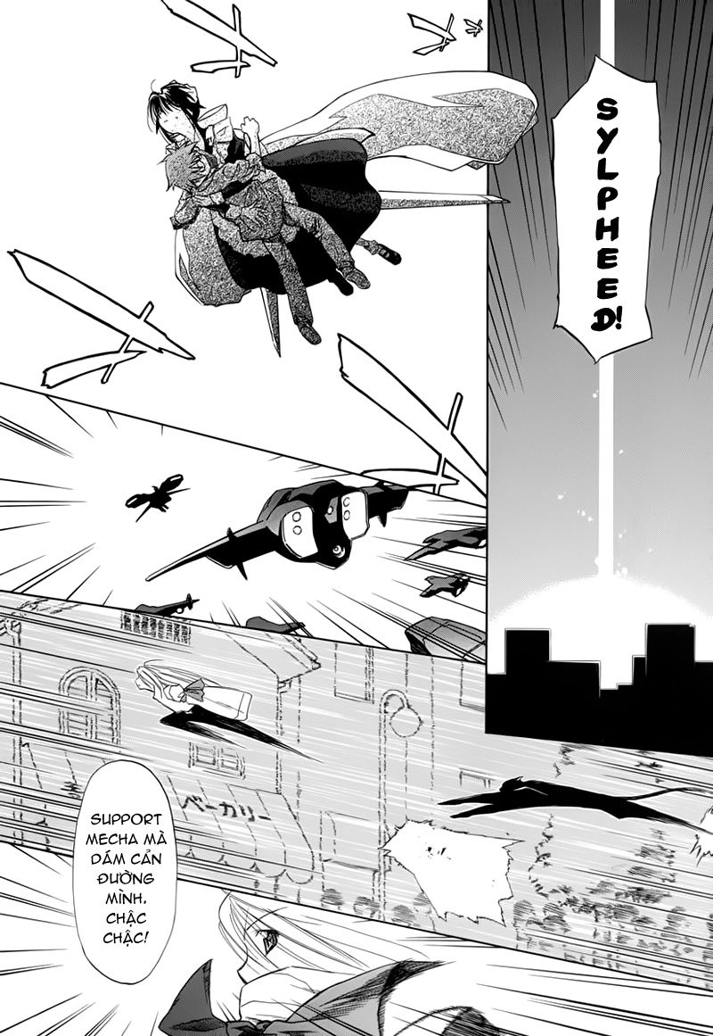 Mahoromatic Chapter 40 - 24