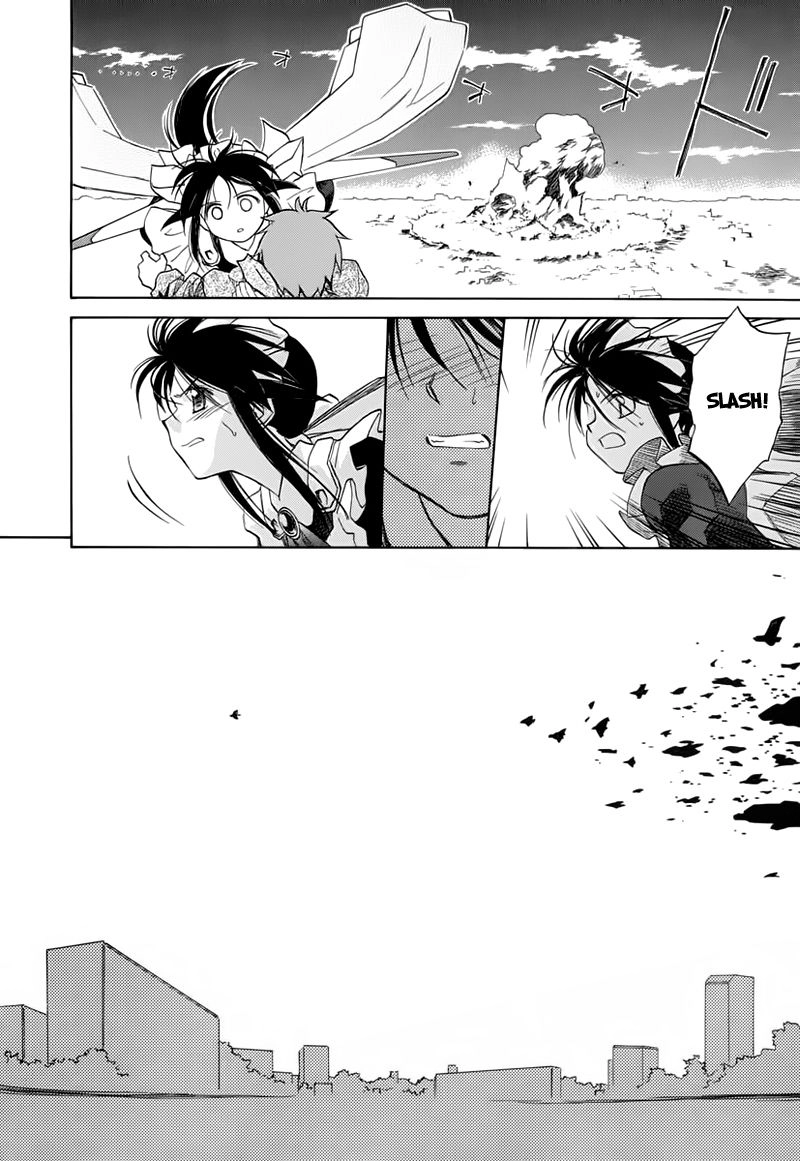 Mahoromatic Chapter 40 - 26