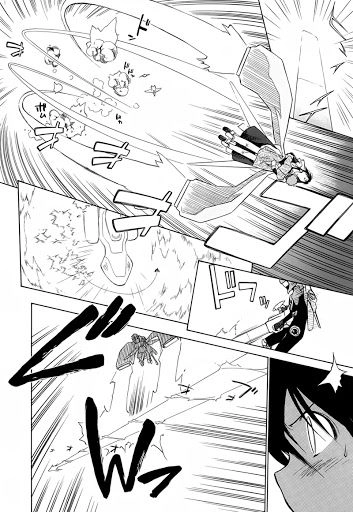 Mahoromatic Chapter 41 - 11