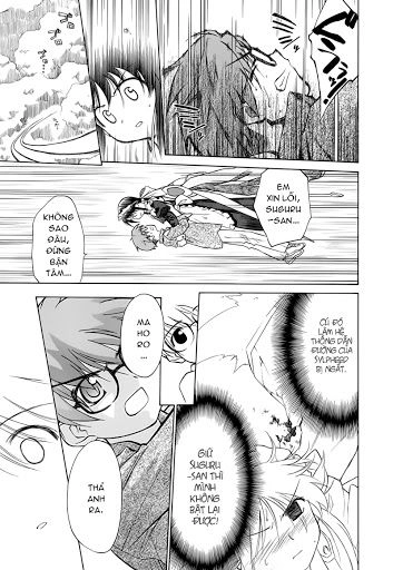 Mahoromatic Chapter 41 - 12