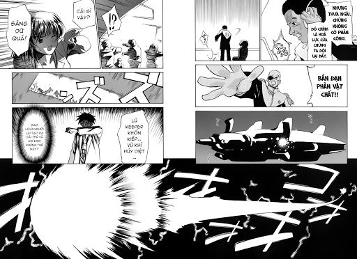 Mahoromatic Chapter 41 - 21