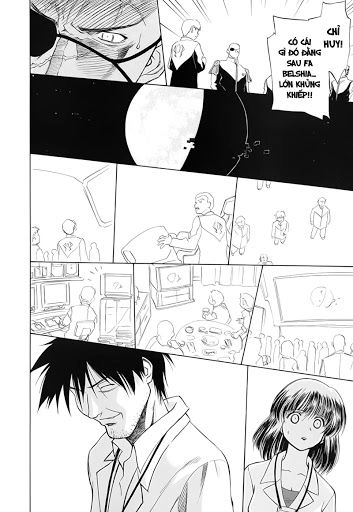 Mahoromatic Chapter 41 - 24