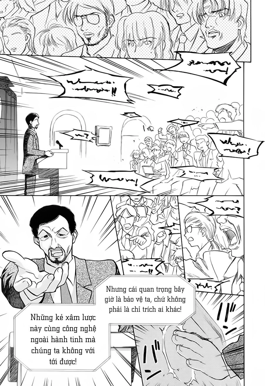 Mahoromatic Chapter 42 - 9