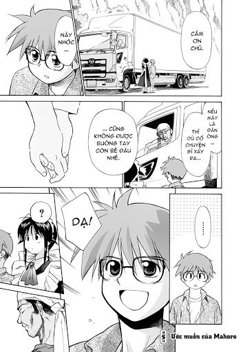 Mahoromatic Chapter 43 - 2