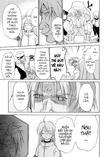 Mahoromatic Chapter 43 - 4