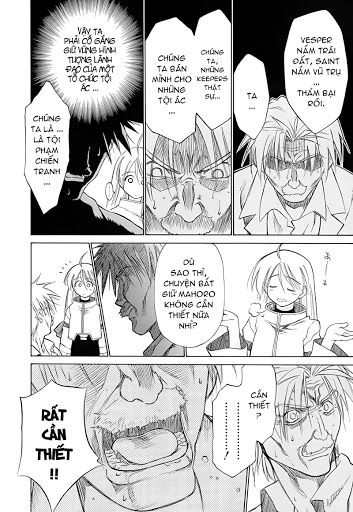 Mahoromatic Chapter 43 - 5