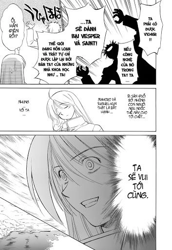 Mahoromatic Chapter 43 - 6