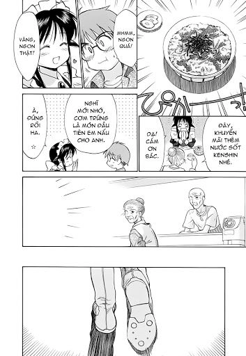 Mahoromatic Chapter 43 - 9