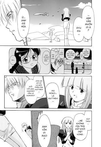 Mahoromatic Chapter 43 - 10