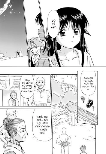 Mahoromatic Chapter 43 - 12