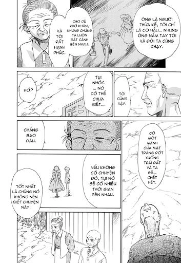 Mahoromatic Chapter 43 - 13