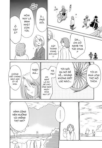 Mahoromatic Chapter 43 - 15