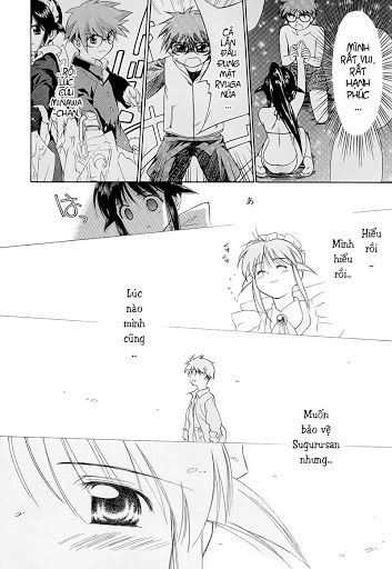 Mahoromatic Chapter 43 - 17