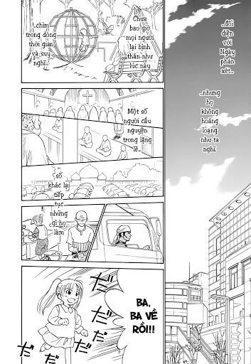 Mahoromatic Chapter 43 - 31