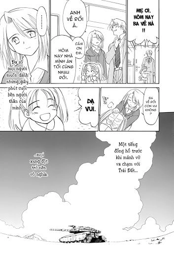 Mahoromatic Chapter 43 - 32