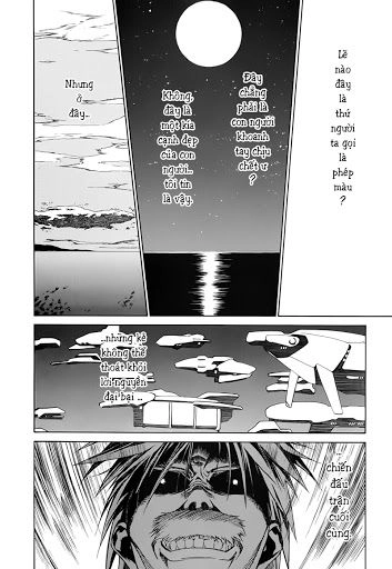 Mahoromatic Chapter 43 - 33