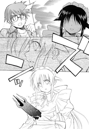 Mahoromatic Chapter 43 - 49