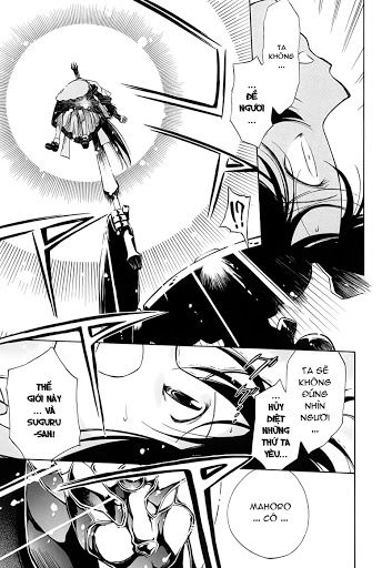 Mahoromatic Chapter 43 - 58