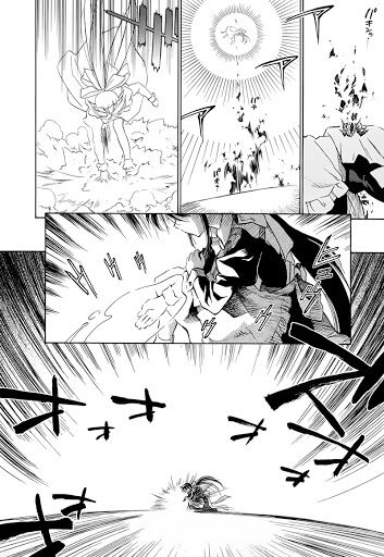 Mahoromatic Chapter 43 - 59