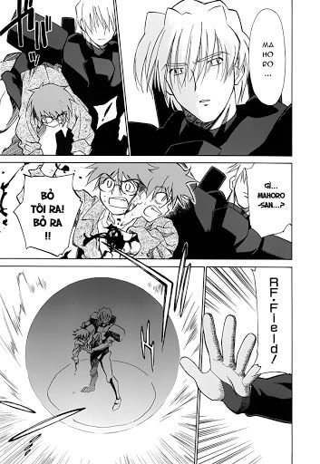 Mahoromatic Chapter 43 - 62