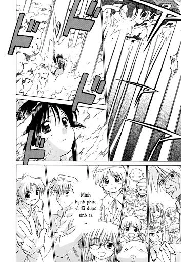 Mahoromatic Chapter 43 - 65