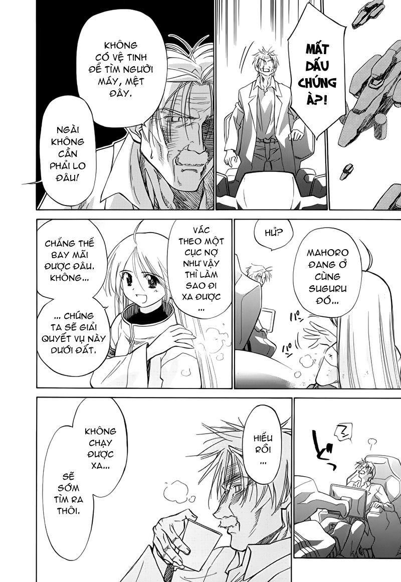 Mahoromatic Chapter 44 - 3