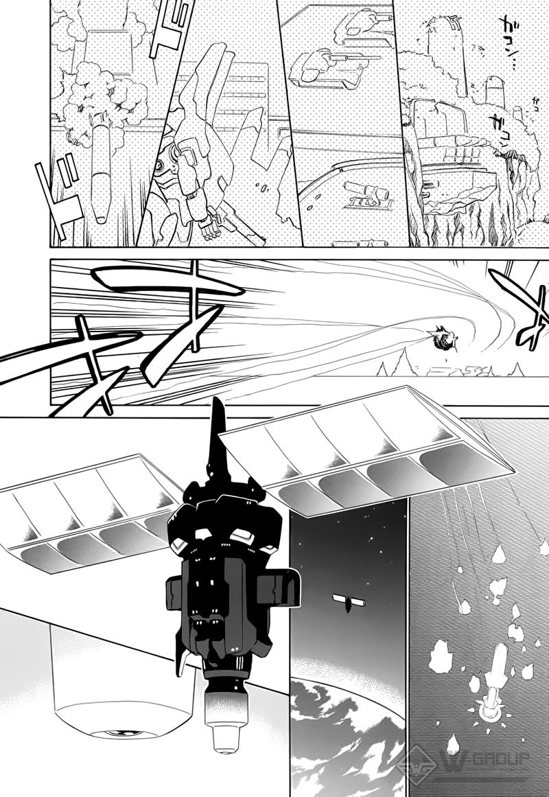 Mahoromatic Chapter 44 - 9