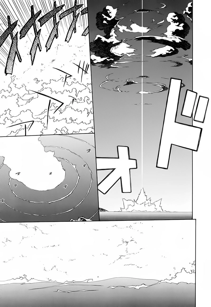 Mahoromatic Chapter 44 - 10