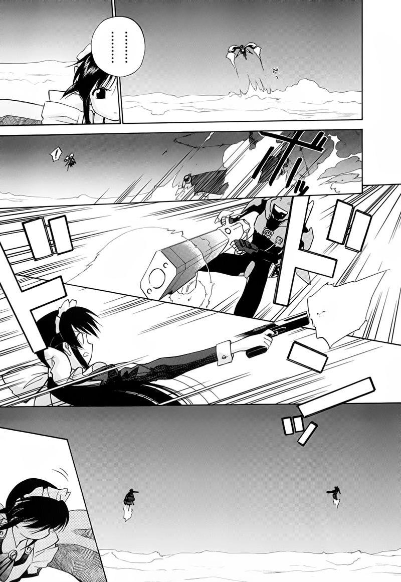 Mahoromatic Chapter 44 - 14