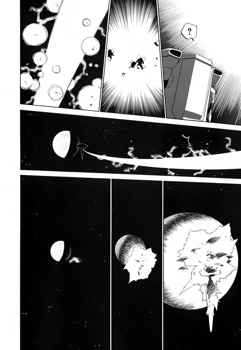 Mahoromatic Chapter 44 - 22